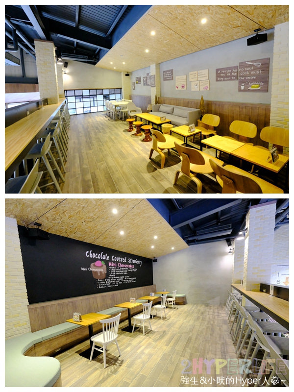  @強生與小吠的Hyper人蔘~