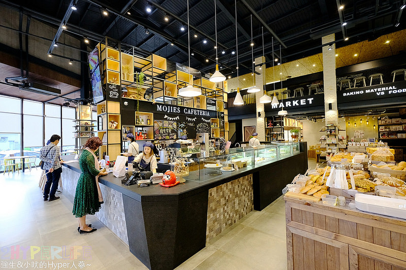  @強生與小吠的Hyper人蔘~