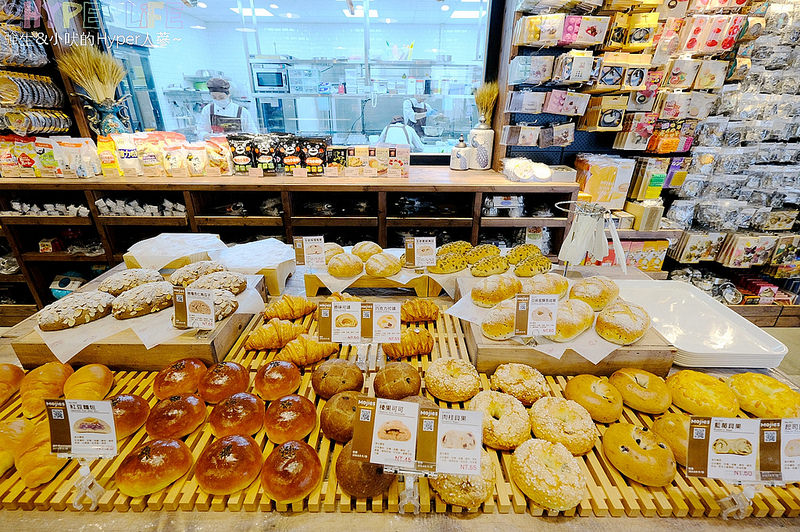  @強生與小吠的Hyper人蔘~