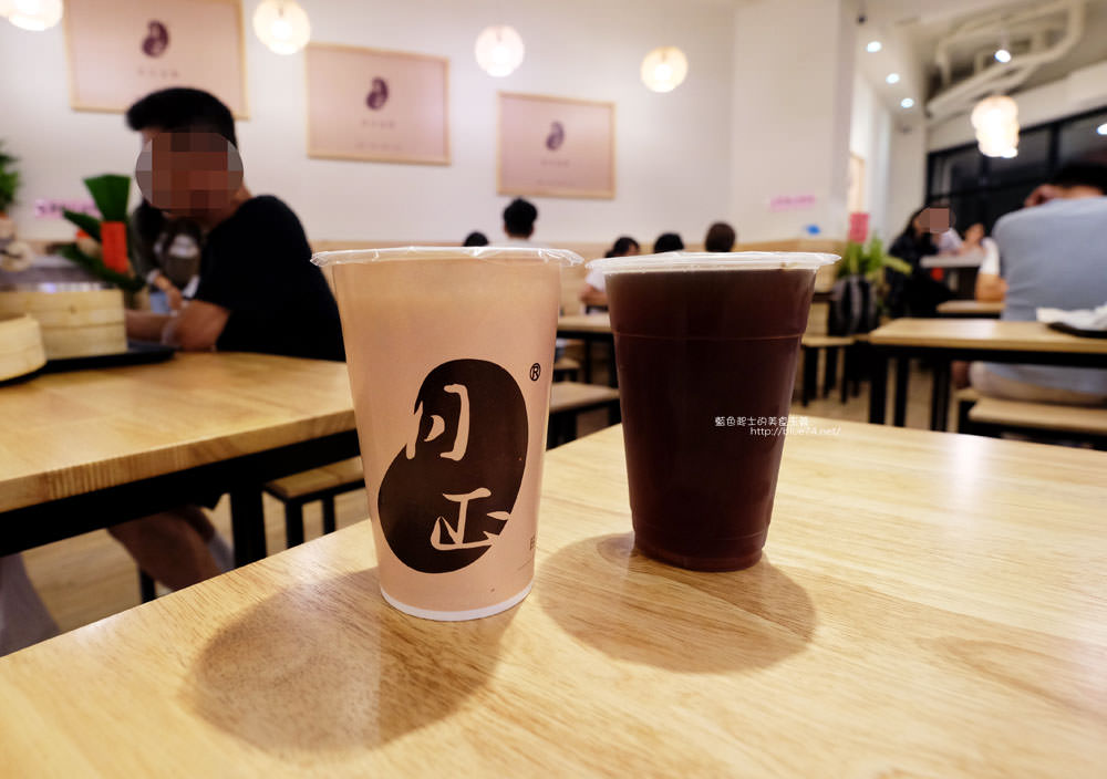 【台中西區 】日正豆漿-台中消夜早餐選擇.燒餅油條蔬食三明治豆花飯糰.廣三sogo商圈美食 - 藍色起士的美食主義