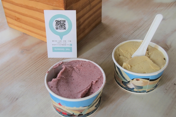 Yeti耶堤義士手工冰淇淋：【彰化員林景點】Yeti耶緹義式手工冰淇淋~假日限定木製溜滑梯