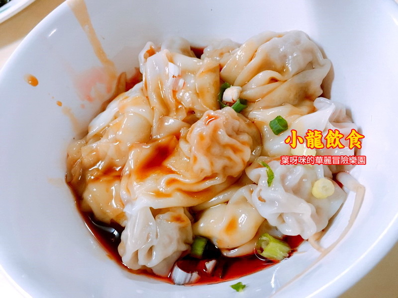 小龍飲食_7392.jpg