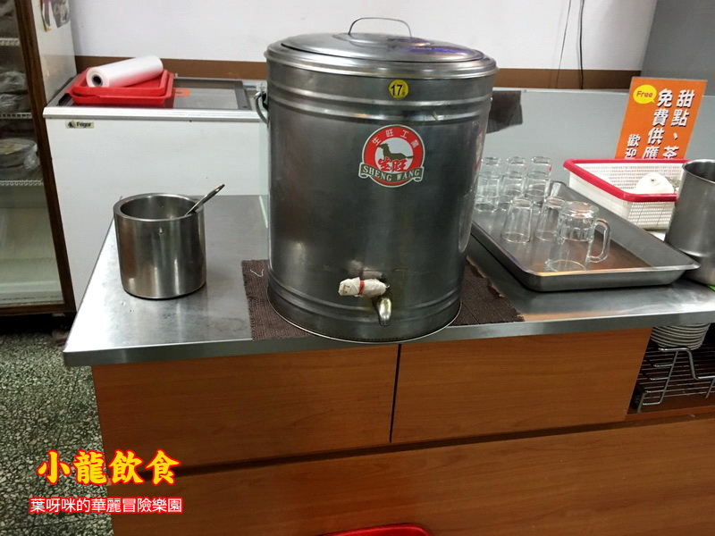 小龍飲食_1118.jpg