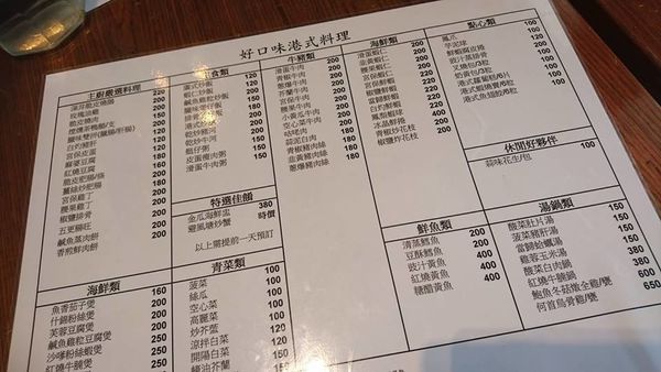 44848472_2107731265925218_7833753136513679360_n