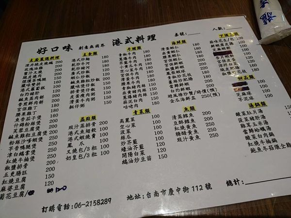 22885799_1669585953073087_5154485132380372195_n