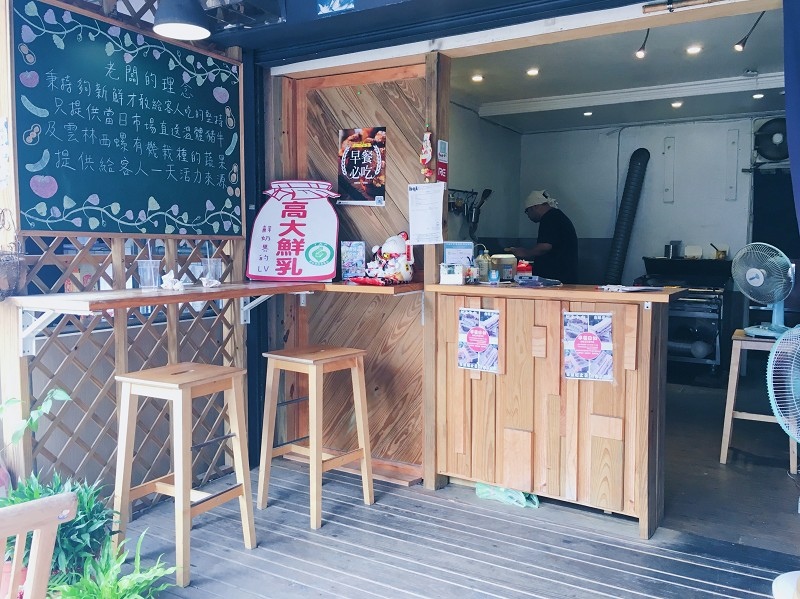 早安日和04.jpg 早安日和04.jpg