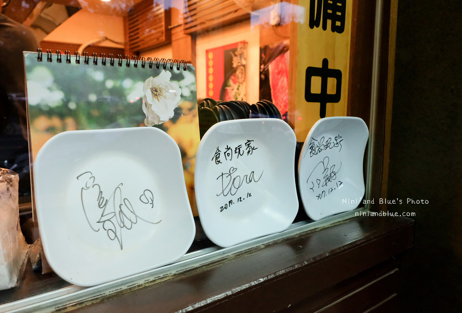 上泓園牛肉麵-科博館美食04