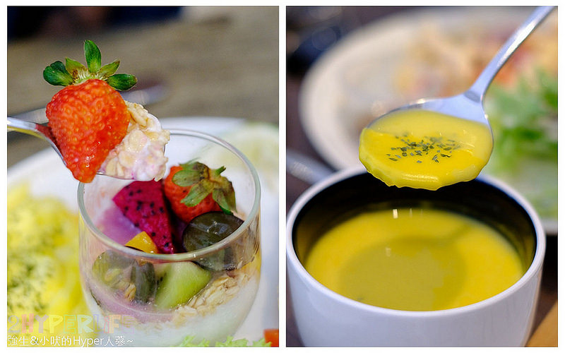  @強生與小吠的Hyper人蔘~