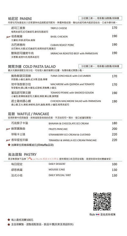  @強生與小吠的Hyper人蔘~