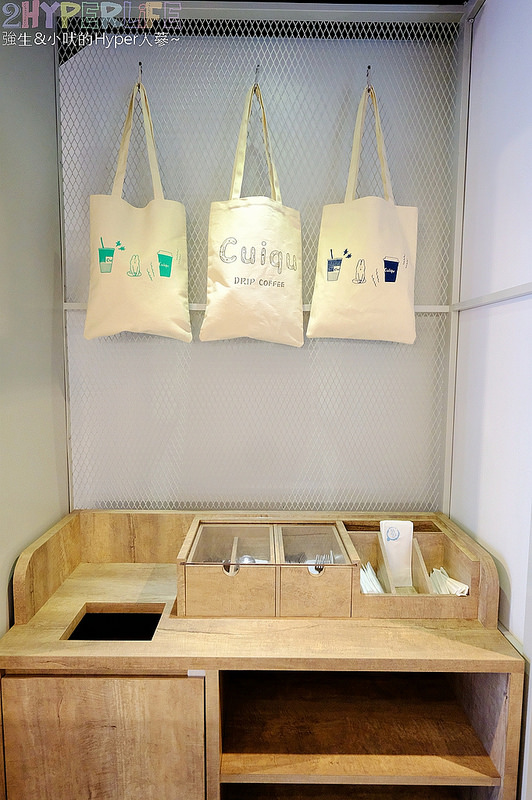  @強生與小吠的Hyper人蔘~