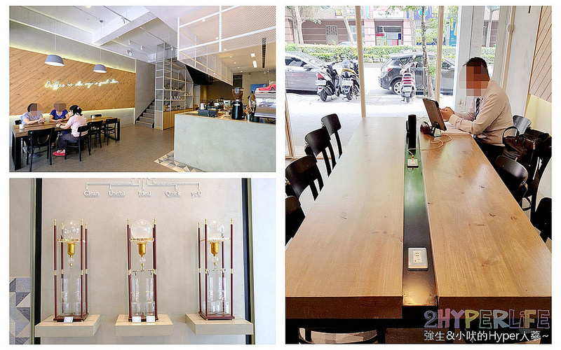  @強生與小吠的Hyper人蔘~