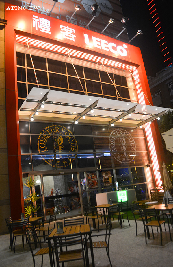 龍波斯特-lobster.foods龍蝦三明治((台中禮客旗艦店)):龍波斯特台中禮客旗艦店》臺中午茶拾光龍蝦舒芙蕾鬆餅佐龍蝦醬下午茶雙人組