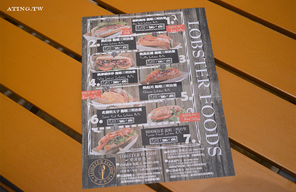 龍波斯特-lobster.foods龍蝦三明治((台中禮客旗艦店)):龍波斯特台中禮客旗艦店》臺中午茶拾光龍蝦舒芙蕾鬆餅佐龍蝦醬下午茶雙人組