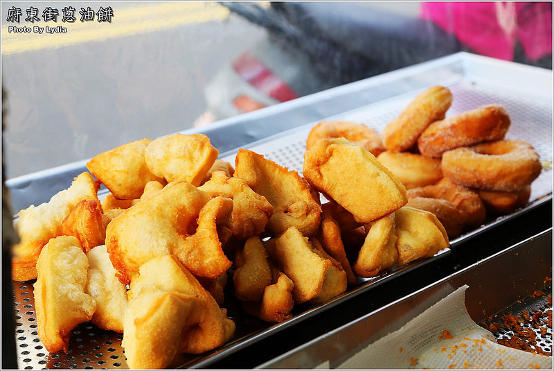【食記│台南】府東街蔥油餅/芋頭餅~佛心價的無名炸物/巷弄銅板美食/內行人才知道/每日限量賣完就收