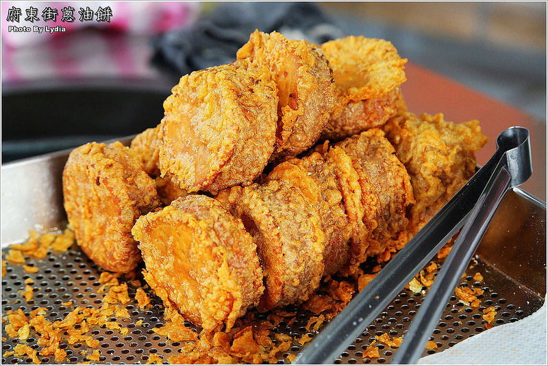 【食記│台南】府東街蔥油餅/芋頭餅~佛心價的無名炸物/巷弄銅板美食/內行人才知道/每日限量賣完就收