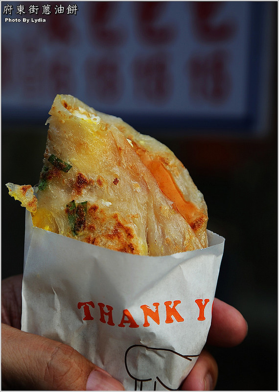 【食記│台南】府東街蔥油餅/芋頭餅~佛心價的無名炸物/巷弄銅板美食/內行人才知道/每日限量賣完就收
