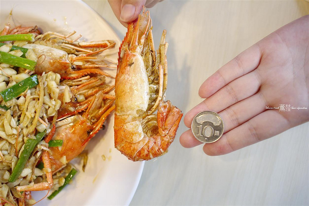 乾爹專業泰國蝦料理