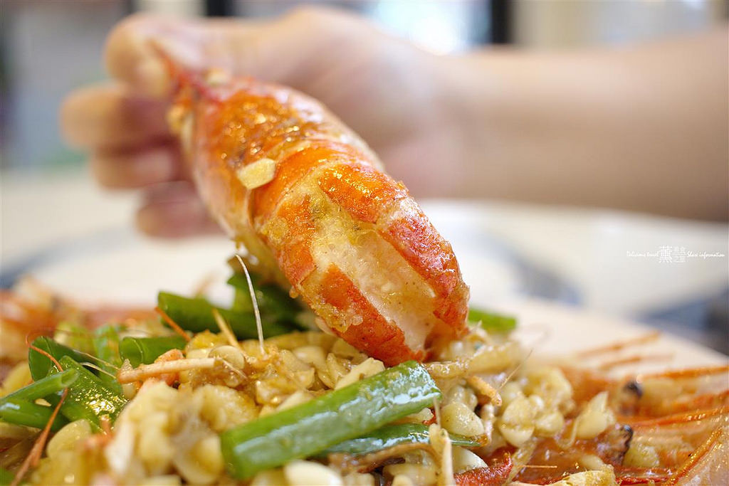 乾爹專業泰國蝦料理