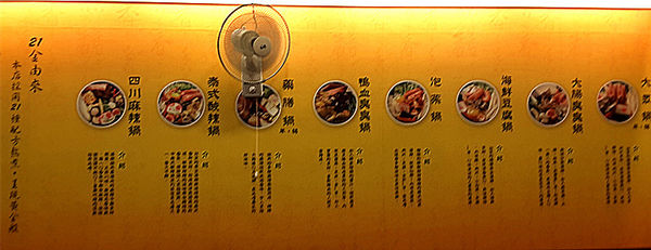 2015-12-20 19.21.32.jpg