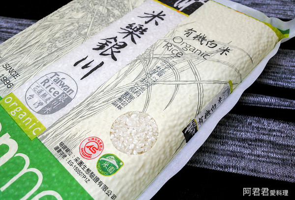 米樂銀川 花蓮有機米：[宅配]米樂銀川-花蓮有機米/有機糙米/銀川玄米茶。用銀川有機米做好吃米飯料理
