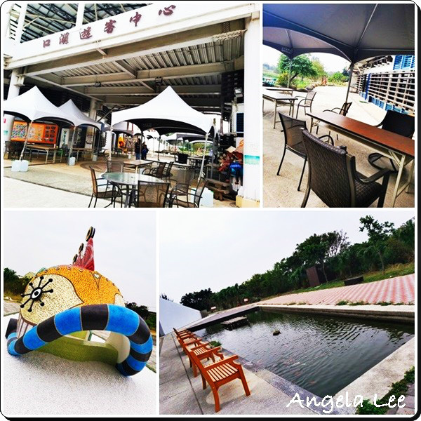 口湖遊客中心.jpg