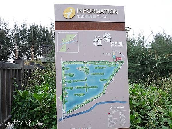 口湖遊客中心10.JPG 口湖遊客中心10.JPG