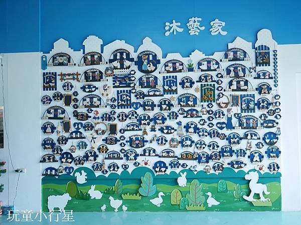 口湖遊客中心29.JPG 口湖遊客中心29.JPG