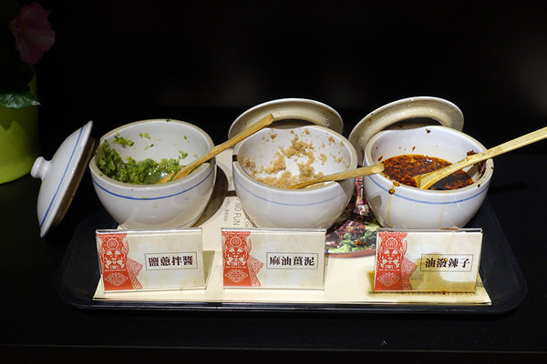 潮味決炒麻辣專門 (24).jpg