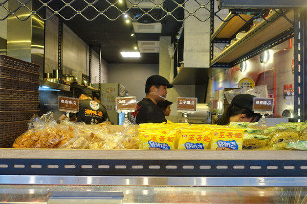 潮味決炒麻辣專門 (10).JPG