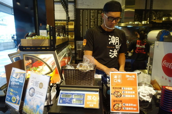 潮味決炒麻辣專門 (12).JPG