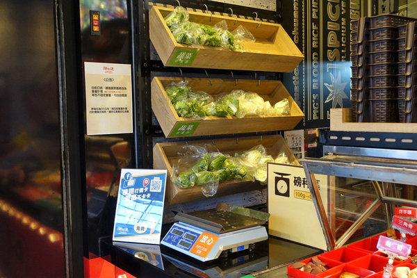 潮味決炒麻辣專門 (8).JPG