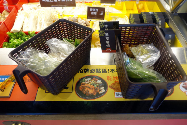 潮味決炒麻辣專門 (11).JPG