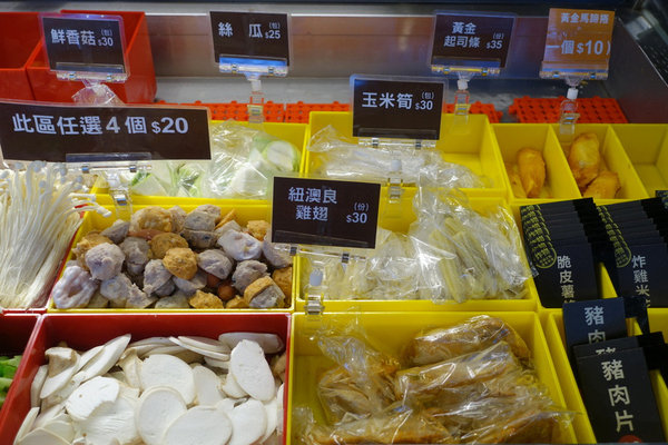 潮味決炒麻辣專門 (7).JPG