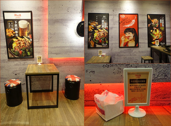 潮味決炒麻辣專門 (20).jpg