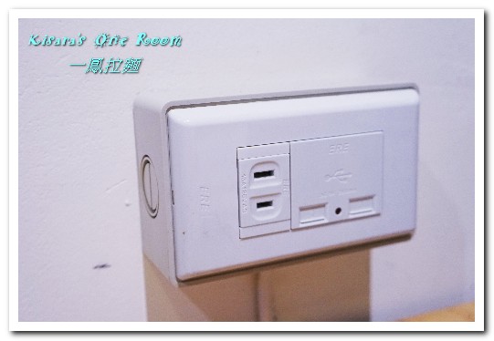 一鳳拉麵:新時代拉麵.清雅美味、齒頰留香的獨門雞汁湯頭日式拉麵──一鳳拉麵