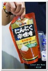 一鳳拉麵:新時代拉麵.清雅美味、齒頰留香的獨門雞汁湯頭日式拉麵──一鳳拉麵