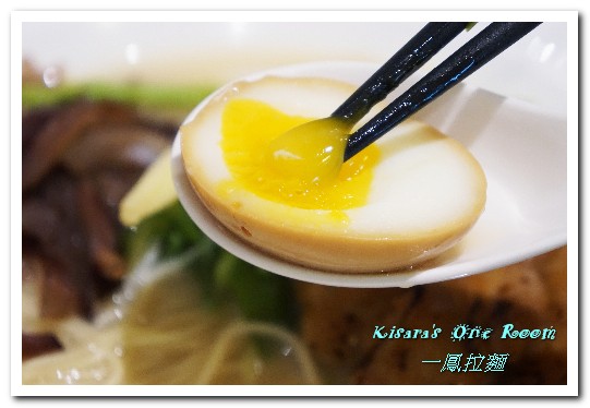 一鳳拉麵:新時代拉麵.清雅美味、齒頰留香的獨門雞汁湯頭日式拉麵──一鳳拉麵