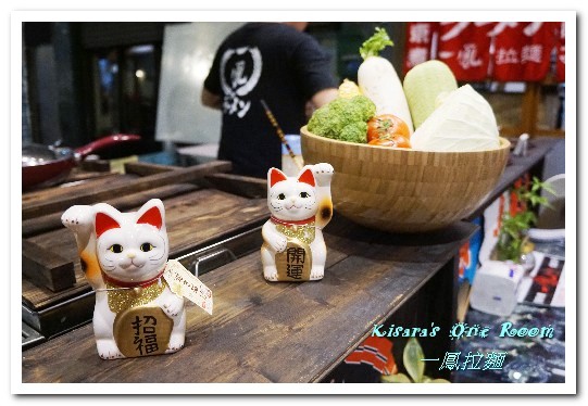 一鳳拉麵:新時代拉麵.清雅美味、齒頰留香的獨門雞汁湯頭日式拉麵──一鳳拉麵