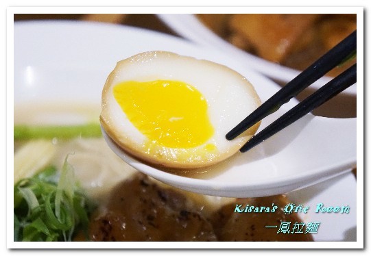 一鳳拉麵:新時代拉麵.清雅美味、齒頰留香的獨門雞汁湯頭日式拉麵──一鳳拉麵