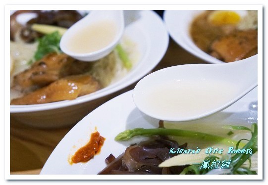 一鳳拉麵:新時代拉麵.清雅美味、齒頰留香的獨門雞汁湯頭日式拉麵──一鳳拉麵