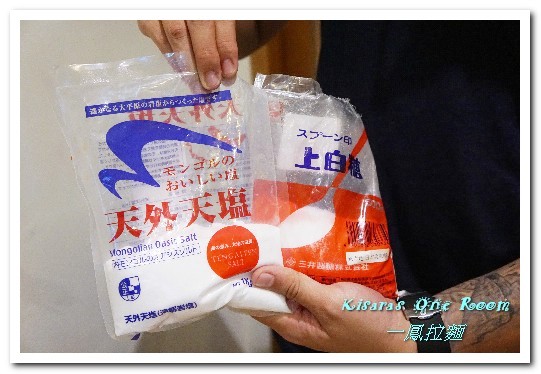 一鳳拉麵:新時代拉麵.清雅美味、齒頰留香的獨門雞汁湯頭日式拉麵──一鳳拉麵