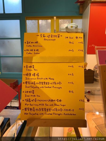 20200530_072606905_iOS (2)