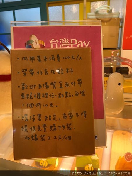 20200530_072609924_iOS (2)