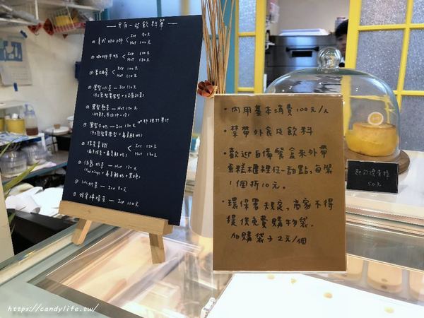 耕者有其甜:台中美食│耕者有其甜〃超萌"來福旺旺"狗狗蛋糕、還有誠實豆沙包上市囉!