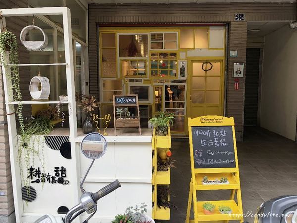 耕者有其甜:台中美食│耕者有其甜〃超萌"來福旺旺"狗狗蛋糕、還有誠實豆沙包上市囉!