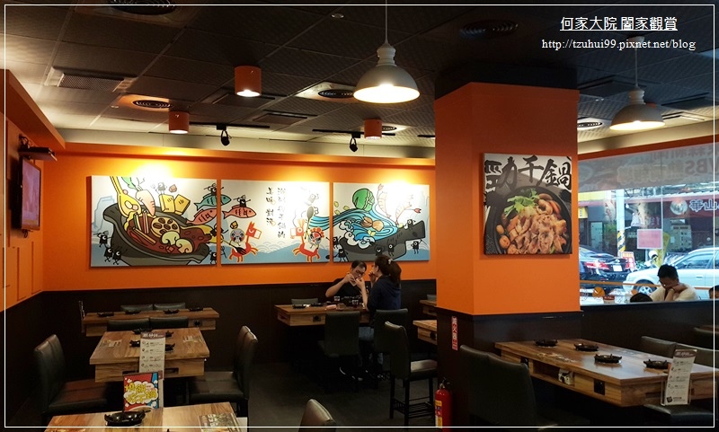 宜蘭潮味決個人式砂鍋干鍋(宜蘭聖後店) 13.jpg