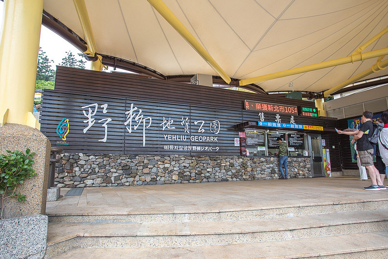 @陳小可的吃喝玩樂