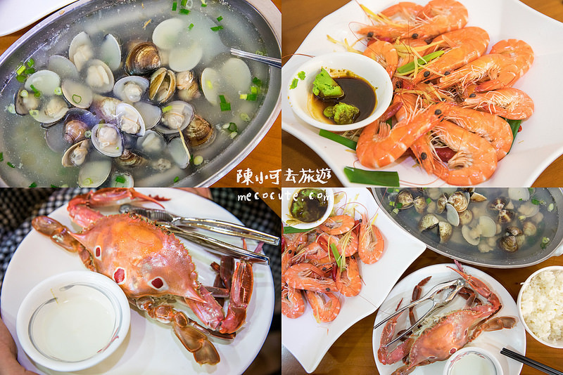 @陳小可的吃喝玩樂