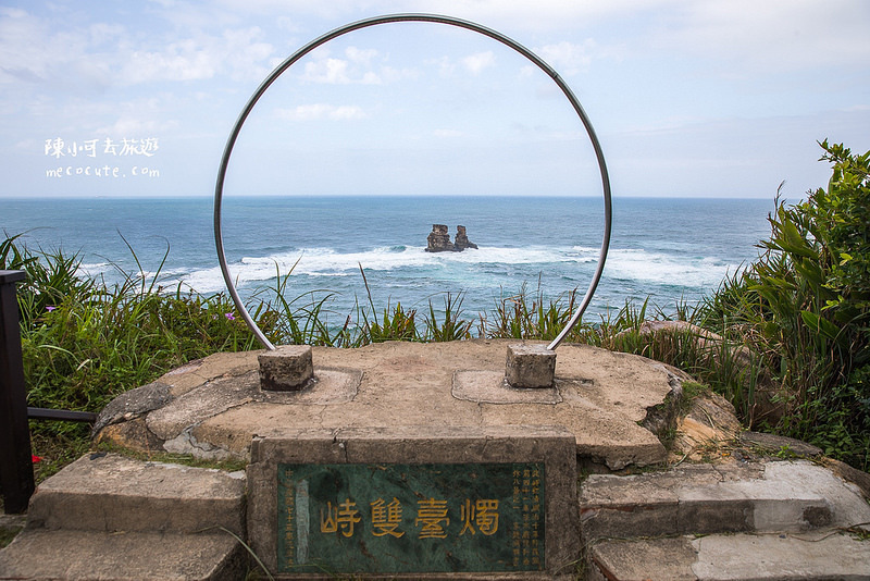 @陳小可的吃喝玩樂