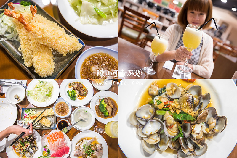 @陳小可的吃喝玩樂